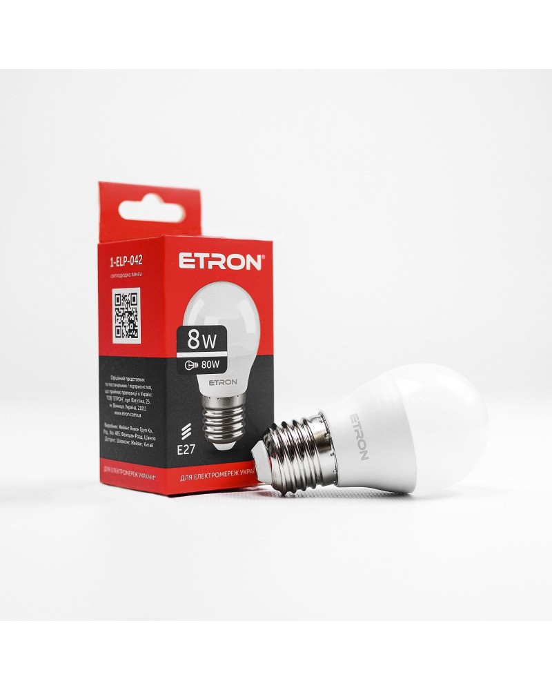 Лампа світлодіодна ETRON Light 1-ELP-042 G45 8W 4200K E27