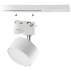 Світильник для трекової системи TK LIGHTING 4397