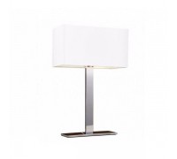 Декоративна настільна лампа Azzardo Martens Table MT2251-S-WH
