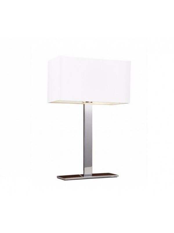 Декоративна настільна лампа Azzardo Martens Table MT2251-S-WH