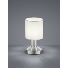 Декоративна настільна лампа Trio Garda 595400101