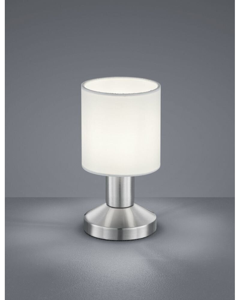 Декоративна настільна лампа Trio Garda 595400101
