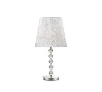 Декоративна настільна лампа Ideal lux Le Roy TL1 Big (73408)