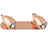 Спот з двома лампами Nowodvorski 6264 SALINA COPPER II PL