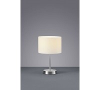 Декоративна настільна лампа Trio Hotel 501100101