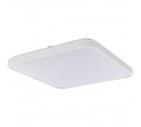 Стельовий світильник Nowodvorski 9168 Agnes Square Led White 32W