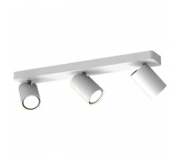 Спот з трьома лампами Mantra 6281 SAL