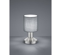 Декоративна настільна лампа Trio Garda 595400111