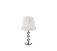 Декоративна настільна лампа Ideal lux Le Roy TL1 Medium (73422)
