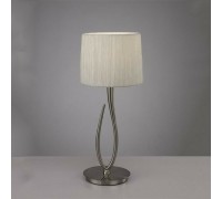 Декоративна настільна лампа Mantra 3708 LUA SN