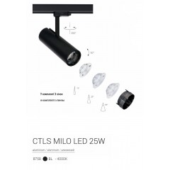 Світильник для трекової системи Nowodvorski 8758 CTLS MILO LED BLACK 25W 4000K CN