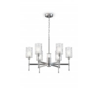 Люстра сучасна Freya FR5133PL-06CH