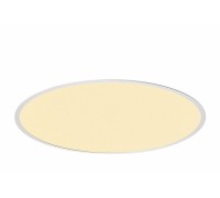 Стельовий світильник SLV 1001907