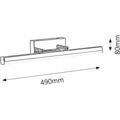 Підсвітка для картин і дзеркал Rabalux 5719 Silas