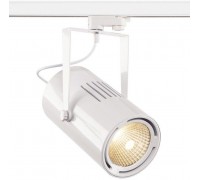 Світильник для трекової системи SLV 1001477