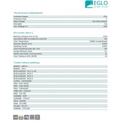 Стельовий світильник Eglo 97273 Fueva 1