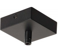 Аксесуар SLV 210060