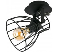 Бра спрямованого світла TK lighting 2120 Alano Black