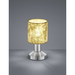 Декоративна настільна лампа Trio Garda 595400179