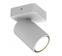 Бра спрямованого світла Mantra 6283 SAL