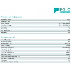 Світильник для трекової системи Eglo 67154 Villanova 1