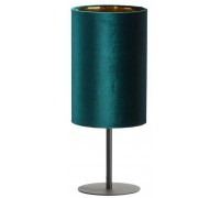 Декоративна настільна лампа TK Lighting 5276