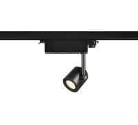 Світильник для трекової системи SLV 152660