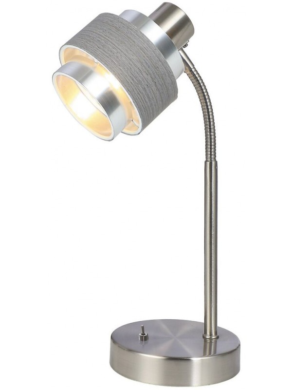 Настільна лампа Rabalux 5384 BASIL