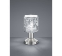 Декоративна настільна лампа Trio Garda 595400189