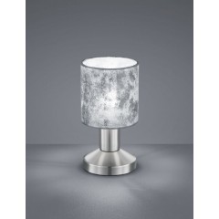 Декоративна настільна лампа Trio Garda 595400189