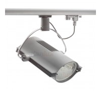 Світильник для трекової системи Kanlux Tear MTH-150-GR (08062)