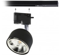 Світильник для трекової системи TK LIGHTING 4494