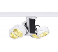 Світильник для трекової системи SLV 1001430