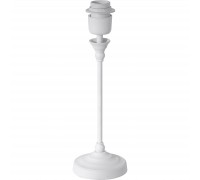 Декоративна настільна лампа Eglo 49195 Margate