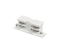 Елемент трекової системи Ideal lux Link Straight Connector White (169637)