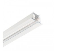 Шинопровід для трекової системи Ideal lux 246895 Link Trim Dali 2000mm Bianco