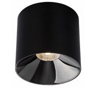 Точковий накладний світильник Nowodvorski 8737 CL IOS LED 20W 3000K 36° BLACK CN