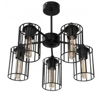 Люстра сучасна стельова Skarlat LS 1276-5G