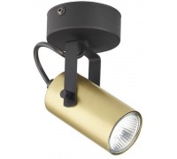 Бра спрямованого світла TK LIGHTING 2793