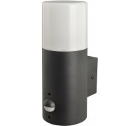 Світильник вуличний Azzardo AZ4479 NILS WALL SENSOR BK
