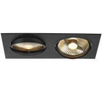 Точковий врізний світильник SLV 113840