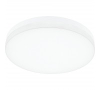 Стельовий світильник Eglo 95493 Sortino-s (smart LIGHTING)