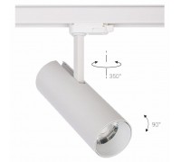 Світильник для трекової системи Nowodvorski 8762 CTLS MILO LED WHITE 25W 3000K CN