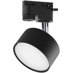 Світильник для трекової системи TK LIGHTING 4398