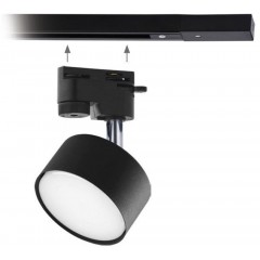 Світильник для трекової системи TK LIGHTING 4398