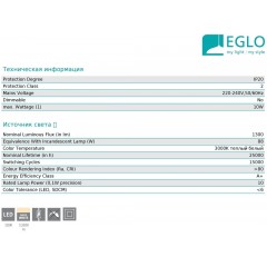 Декоративна настільна лампа Eglo 39838 Banderillas