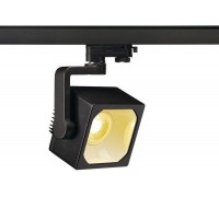 Світильник для трекової системи SLV 152750