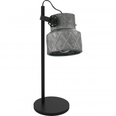 Декоративна настільна лампа Eglo 39857 Hilcott