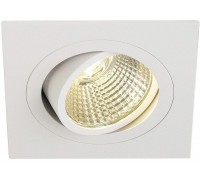 Точковий врізний світильник SLV 113911