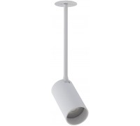 Люстра сучасна Nowodvorski 7687 MONO SURFACE LONG S WHITE PL